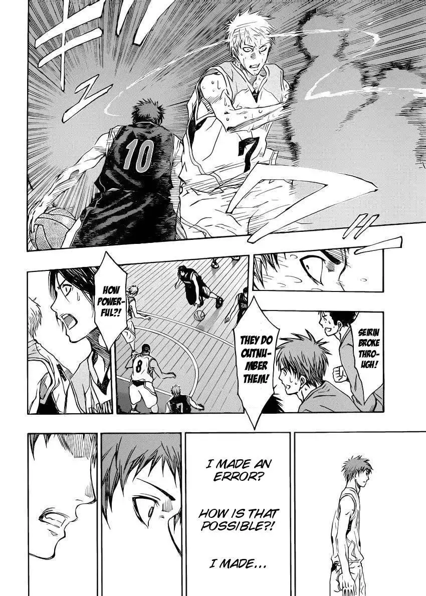 Kuroko no Basket Chapter 264 3